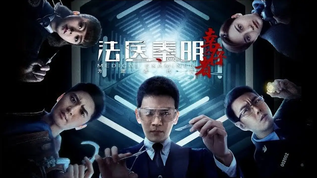 Medical Examiner Dr. Qin — trailer
