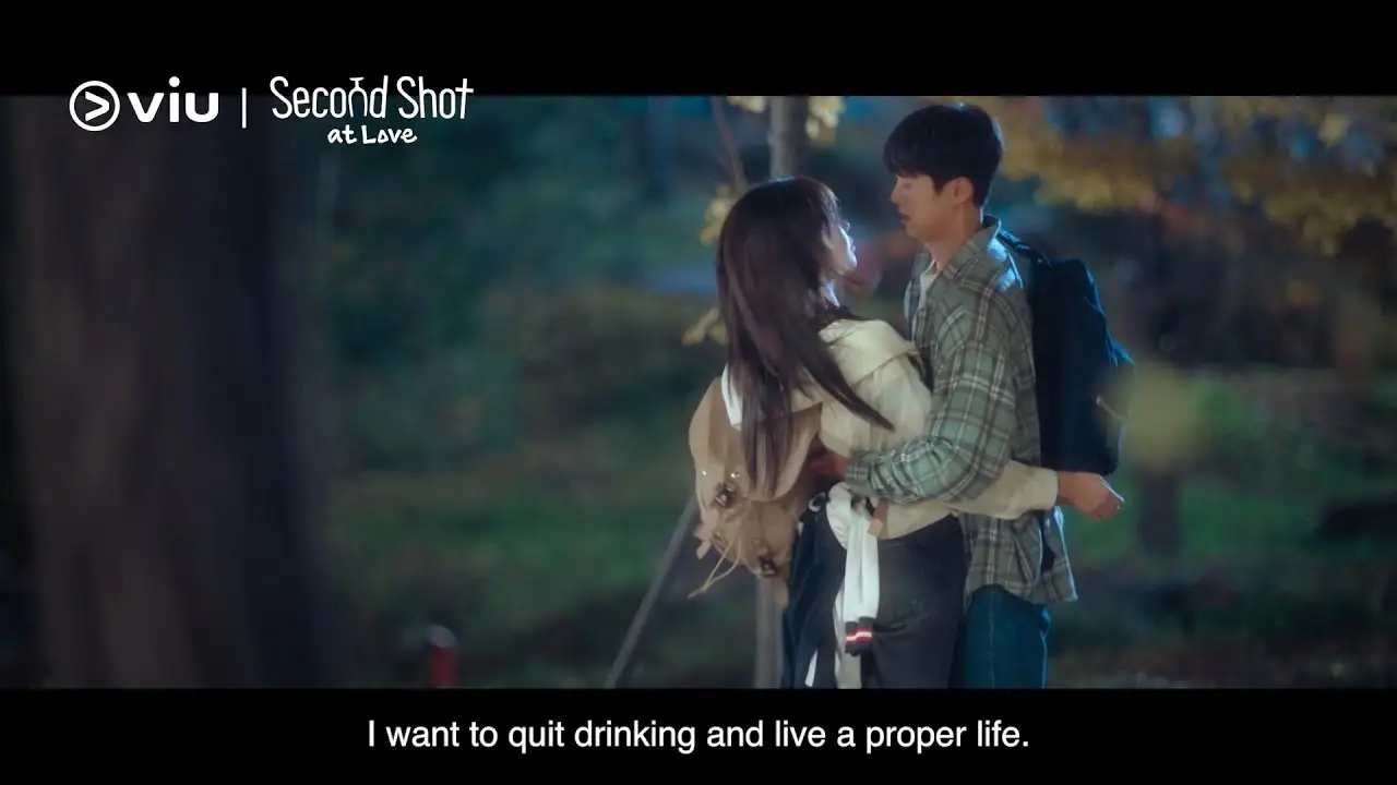 Second Shot at Love — трейлер