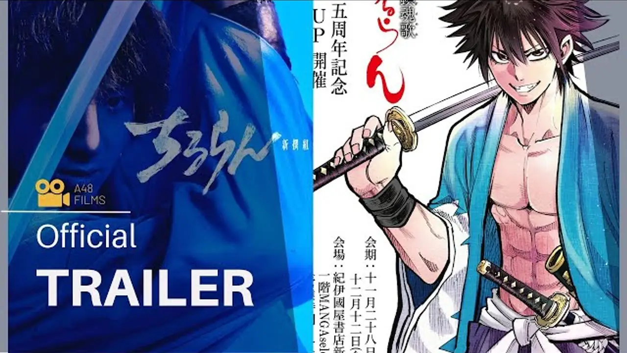 Shinsengumi! — трейлер