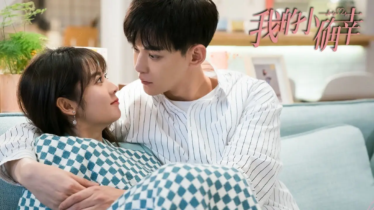 My Little Happiness — trailer