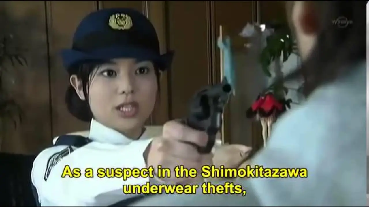 Shimokita GLORY DAYS — trailer