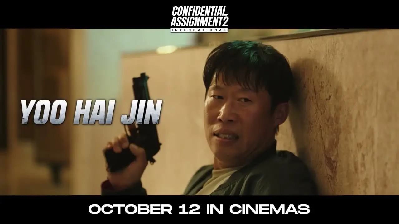Confidential Assignment 2: International — трейлер