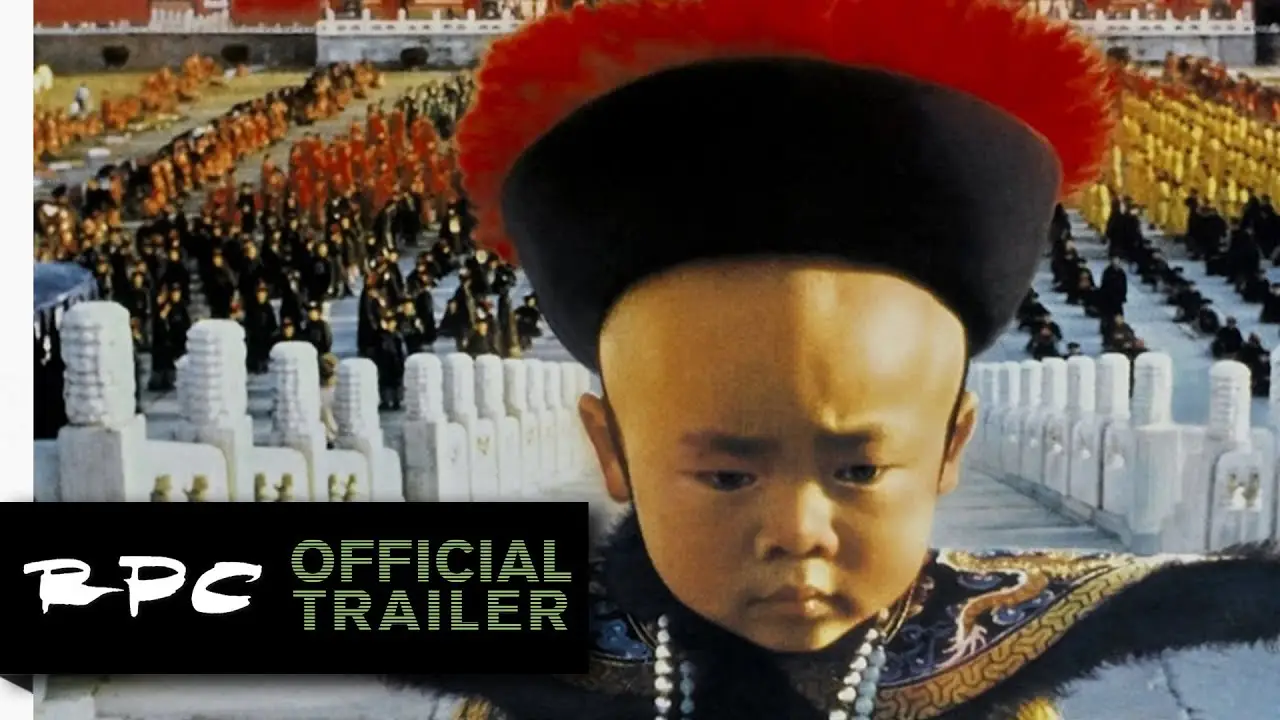 末代皇帝 — tráiler