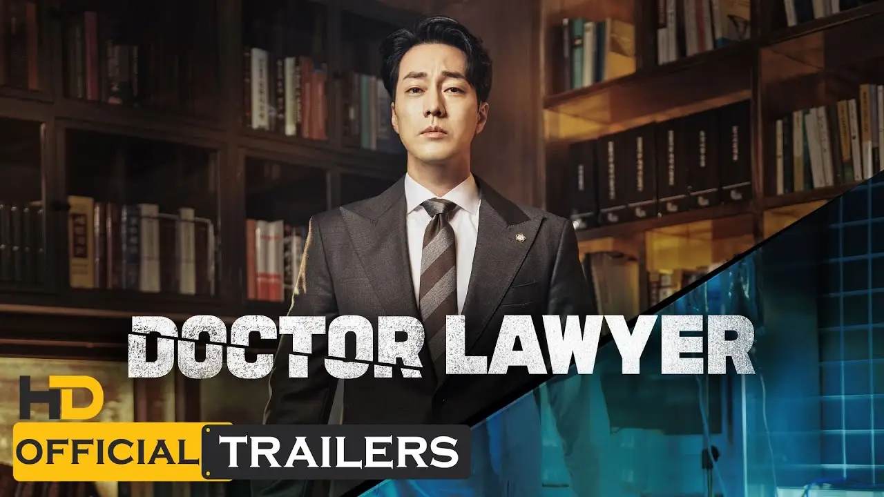 Doctor Lawyer — трейлер