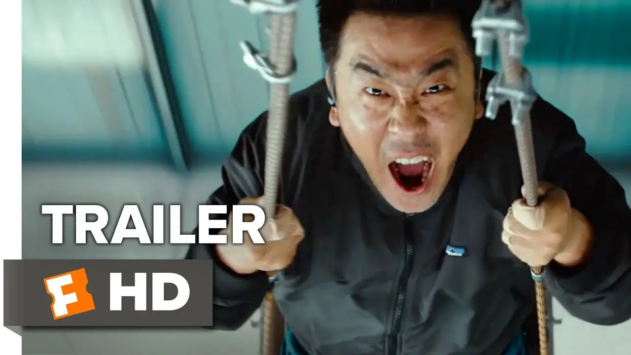 Extreme Job — tráiler