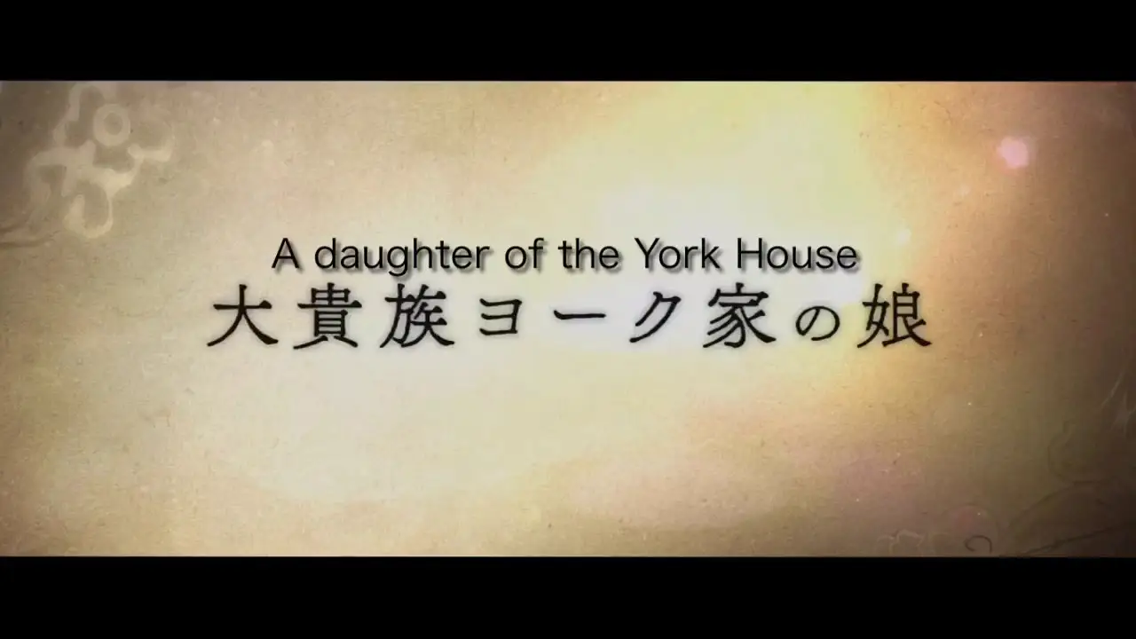 Violet Evergarden: Eternity and the Auto Memory Doll — trailer