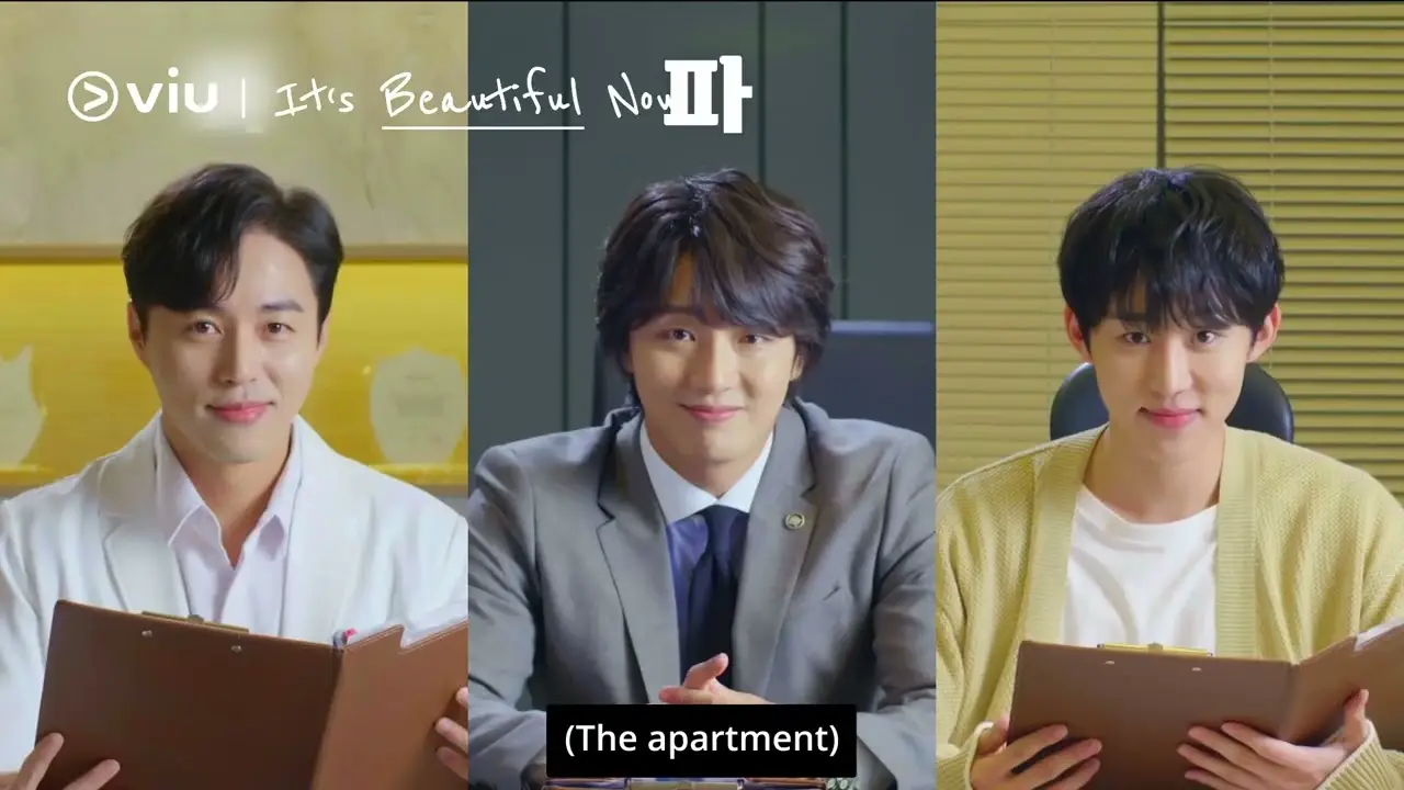 It's Beautiful Now — трейлер