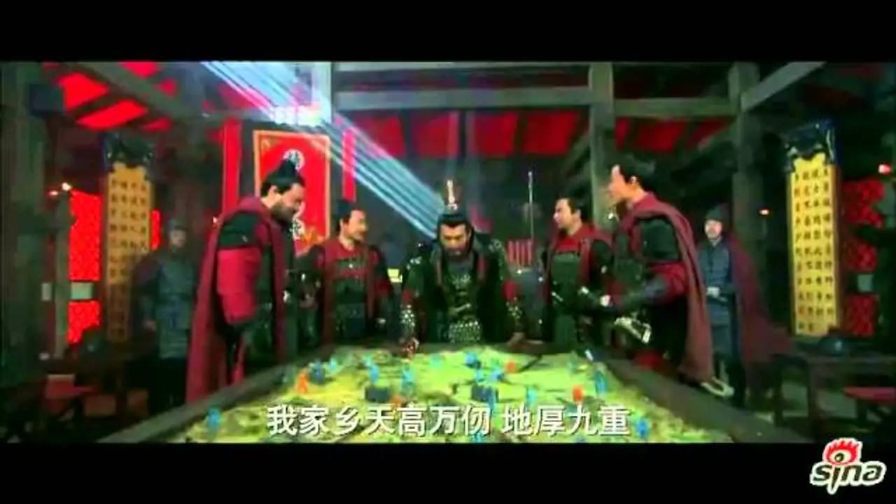 The Patriot Yue Fei — trailer