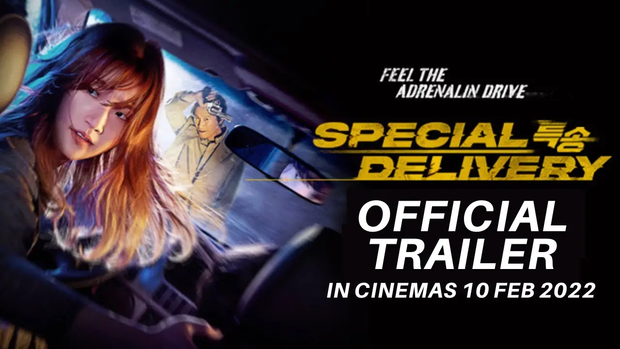 Special Delivery — трейлер