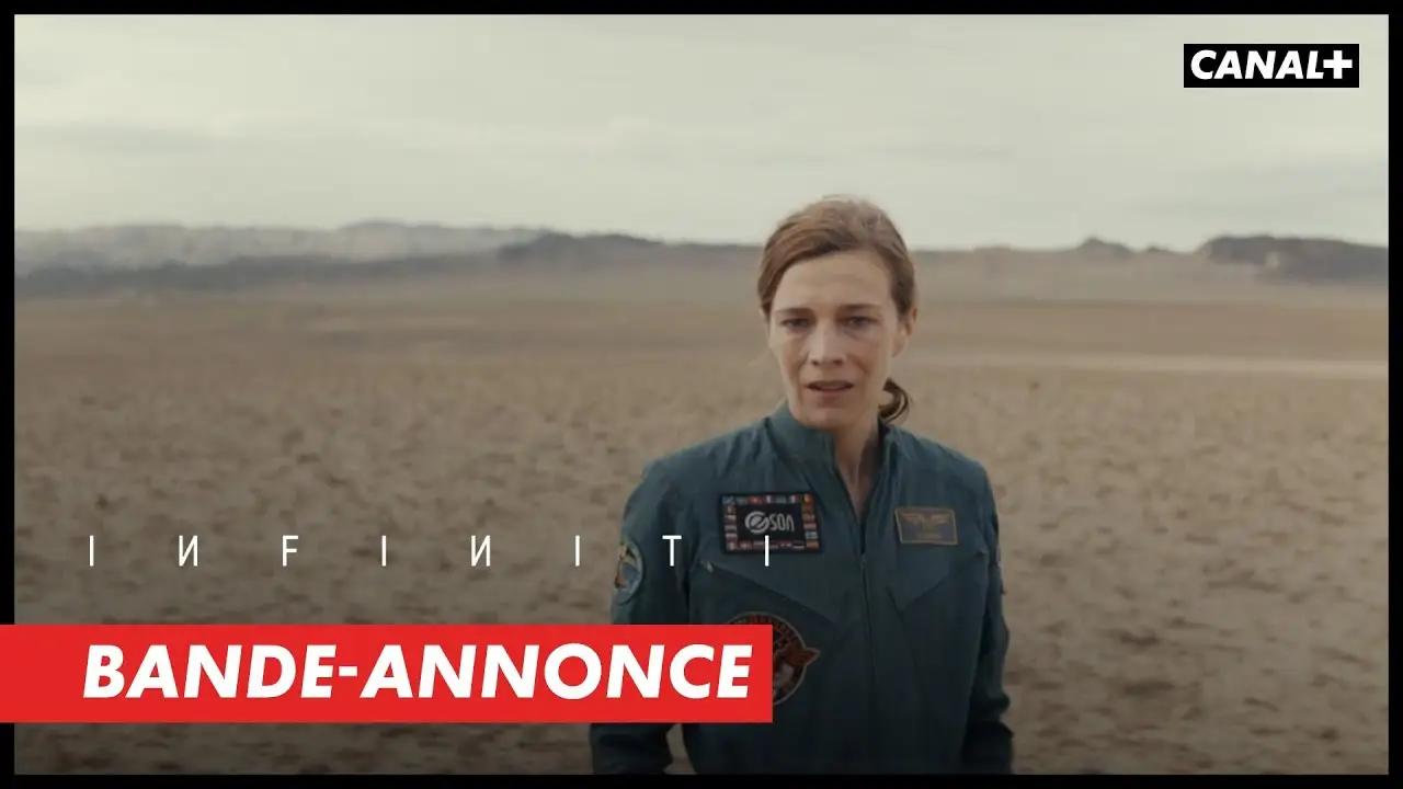 Infiniti — трейлер