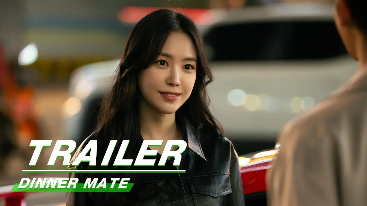 Dinner Mate — trailer