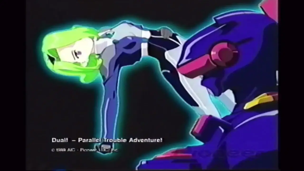 Dual! Parallel Trouble Adventure — трейлер