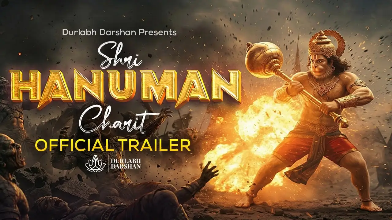 Veer Hanuman — трейлер