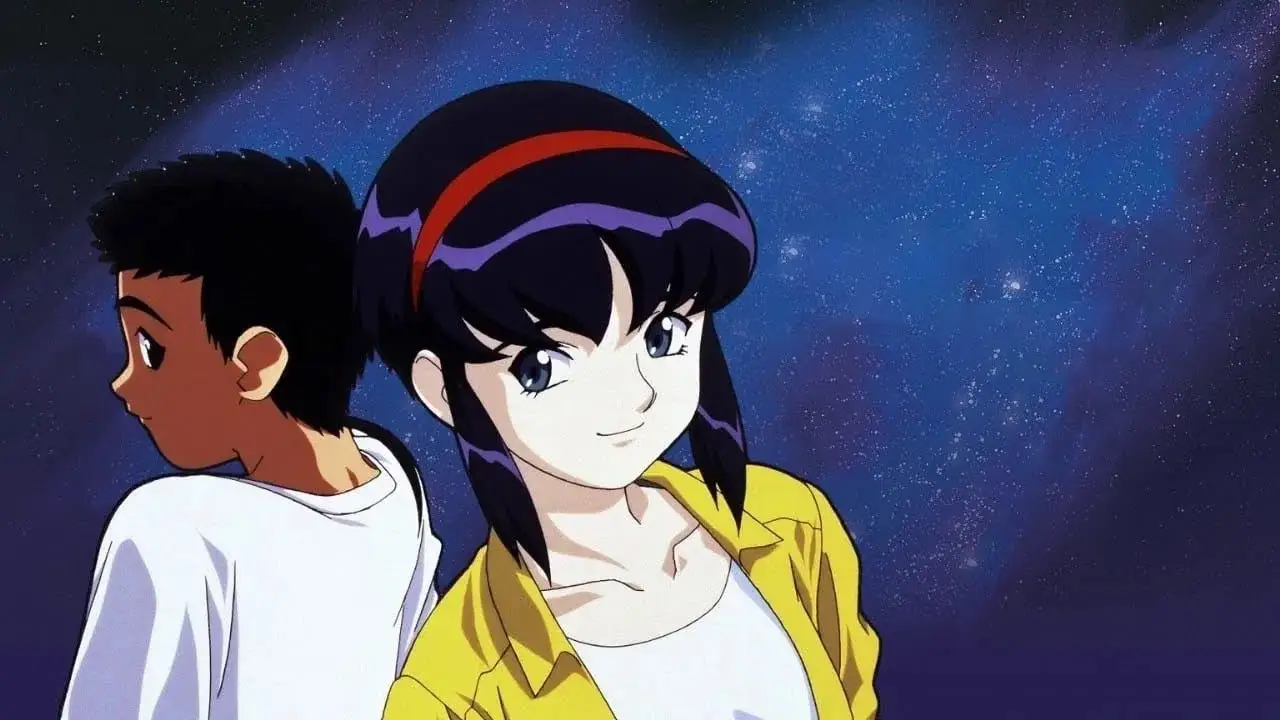 Tenchi in Tokyo — трейлер