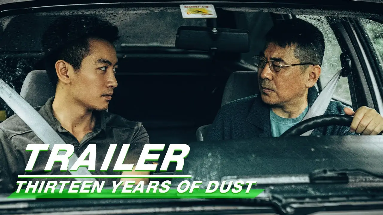 Thirteen Years of Dust — trailer
