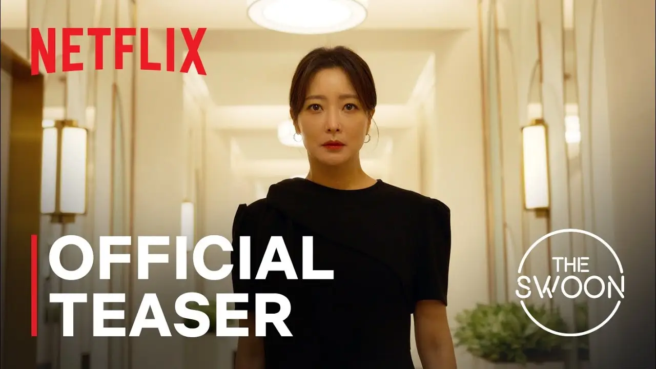 Deseos VIP — tráiler