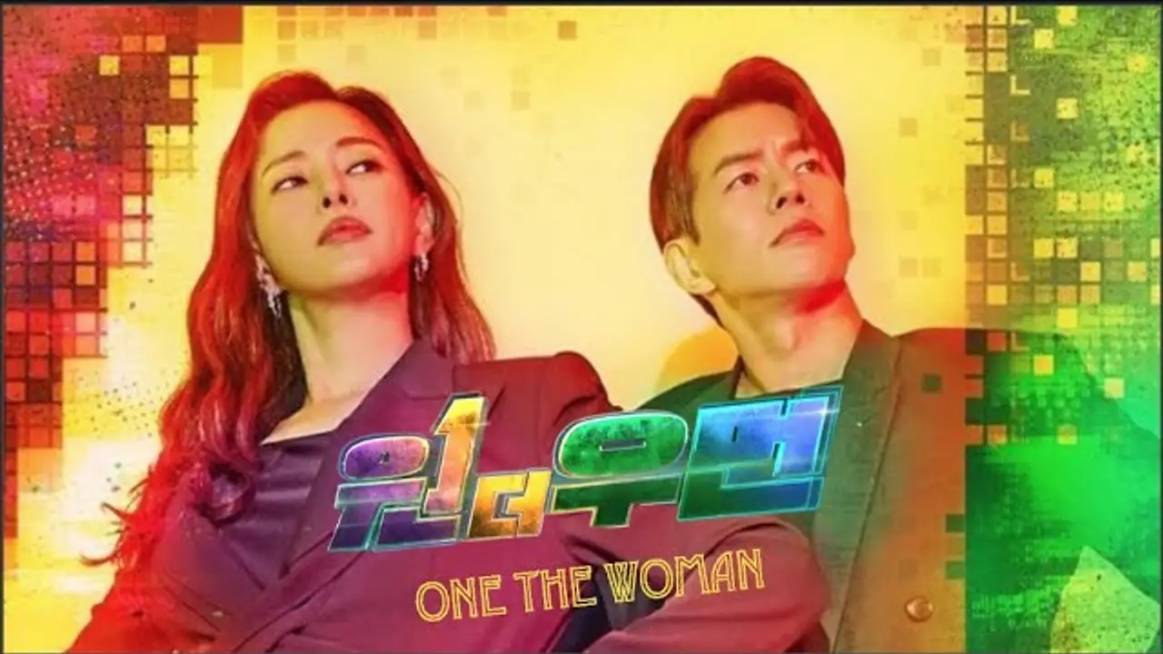 One the Woman — trailer