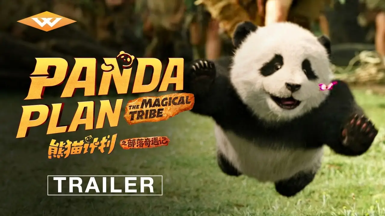 Panda Plan: The Magical Tribe — трейлер