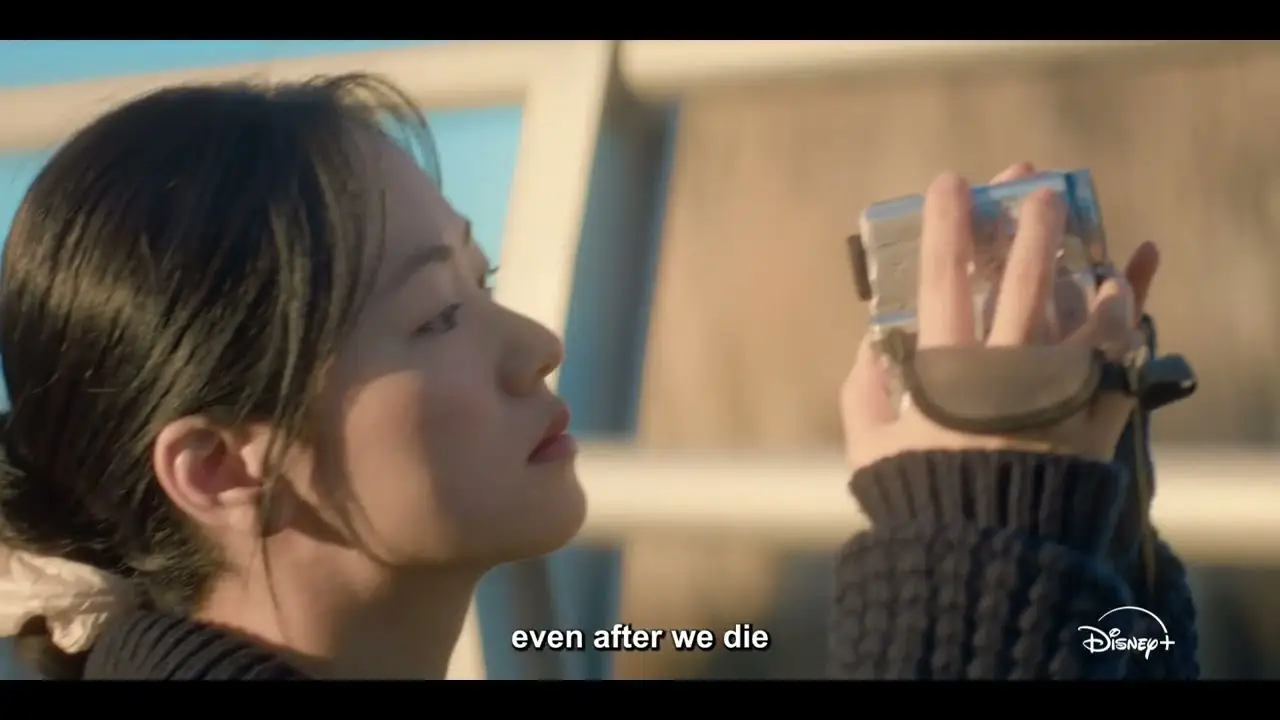 Our Movie — трейлер