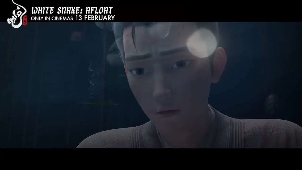 White Snake: Afloat — трейлер