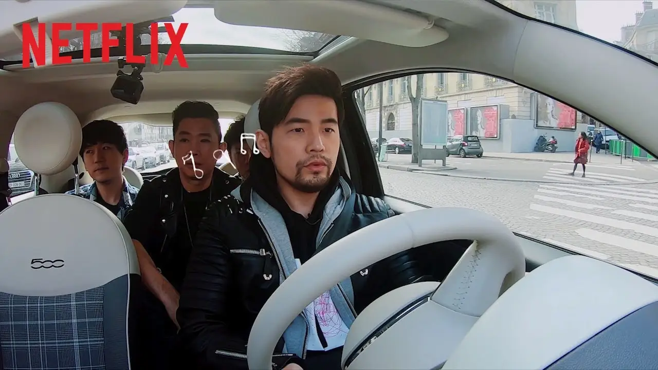 J-Style Trip — трейлер