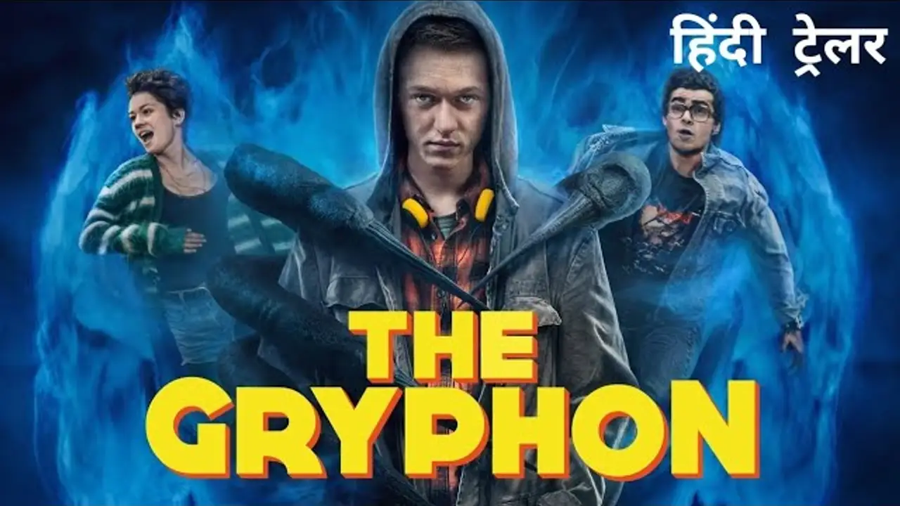 The Gryphon — трейлер