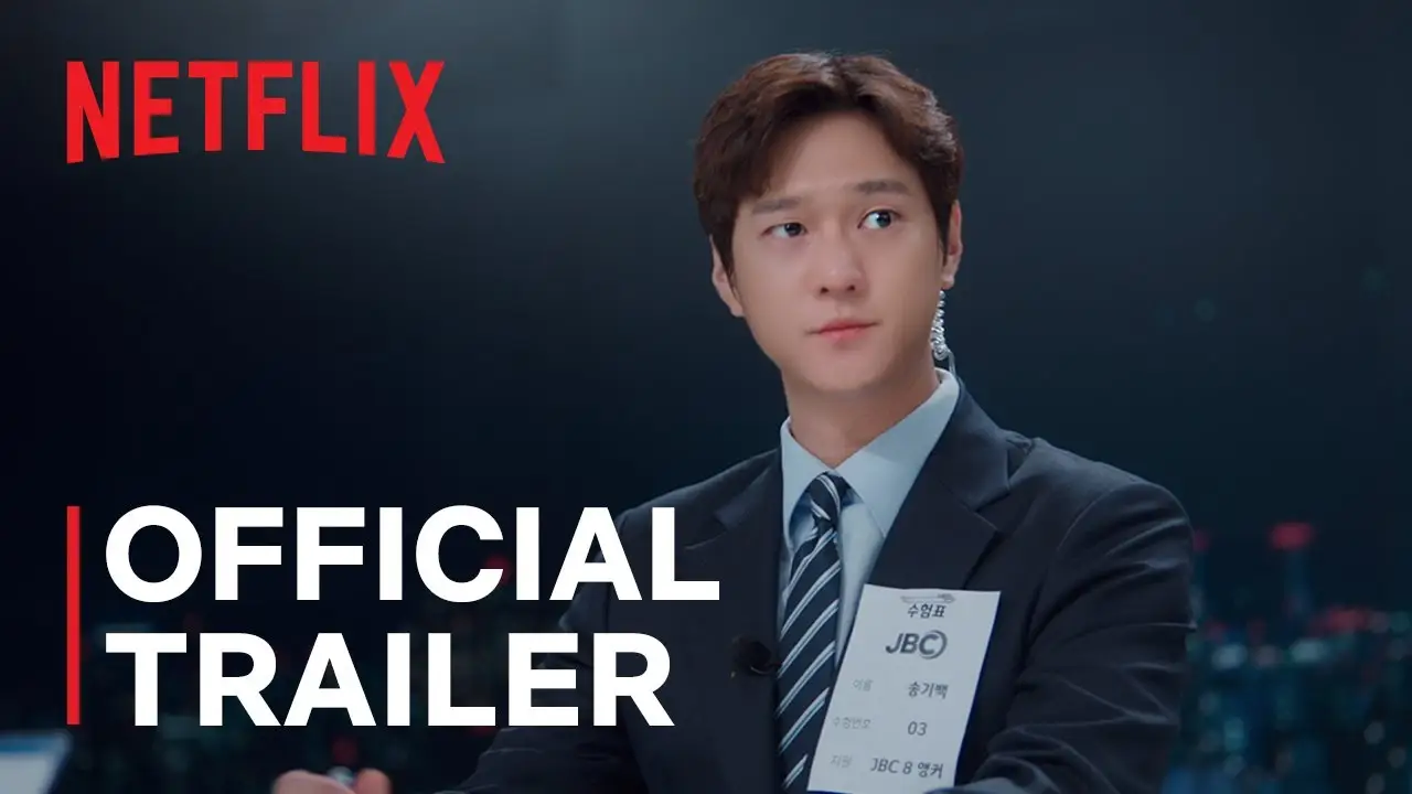 Frankly Speaking — trailer