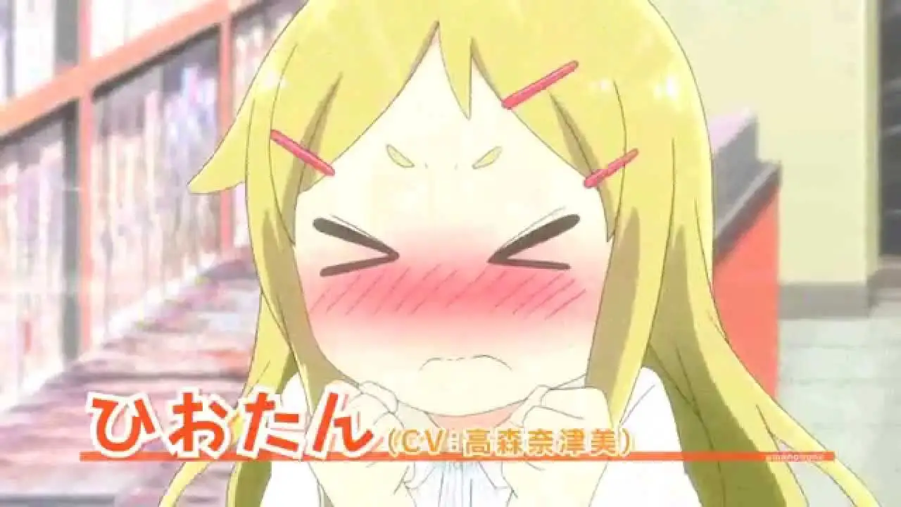 Denkigai no Honya-san — трейлер