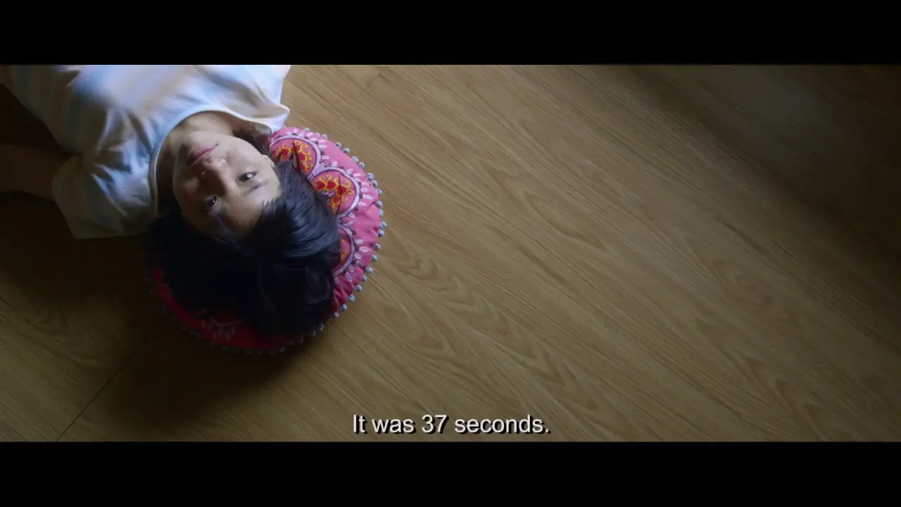 37 Seconds — трейлер
