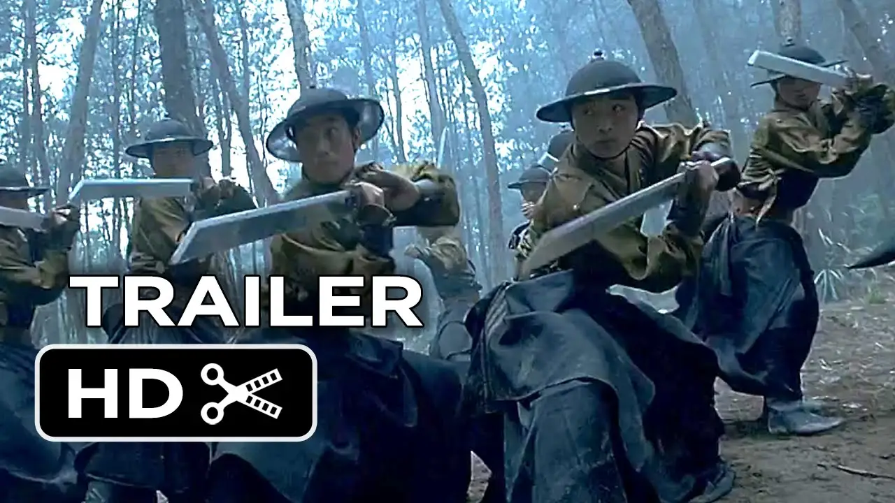 14 espadas — tráiler
