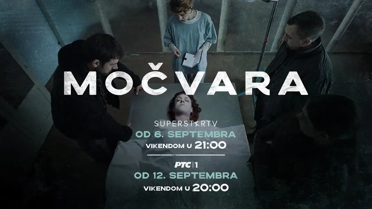 Močvara — трейлер
