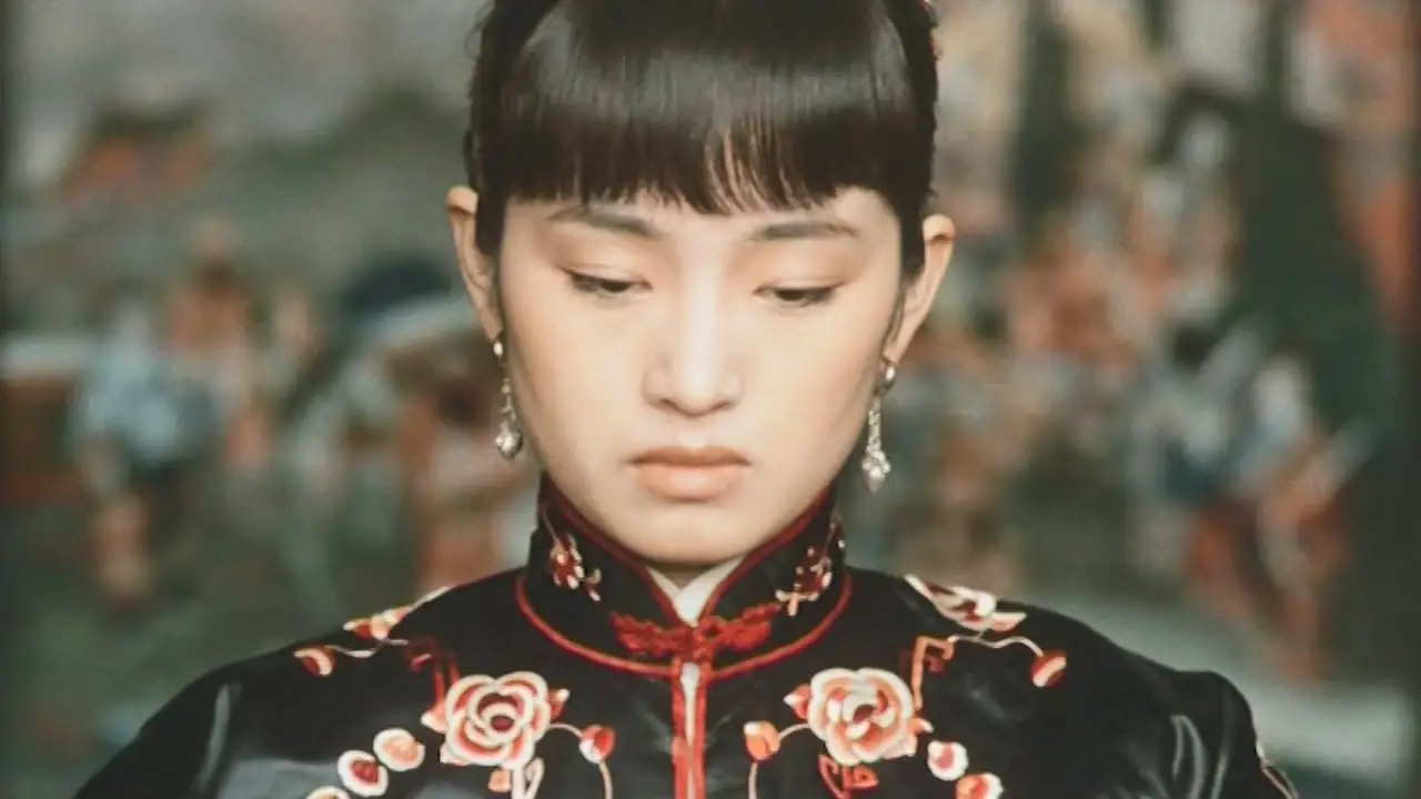 Raise the Red Lantern — trailer