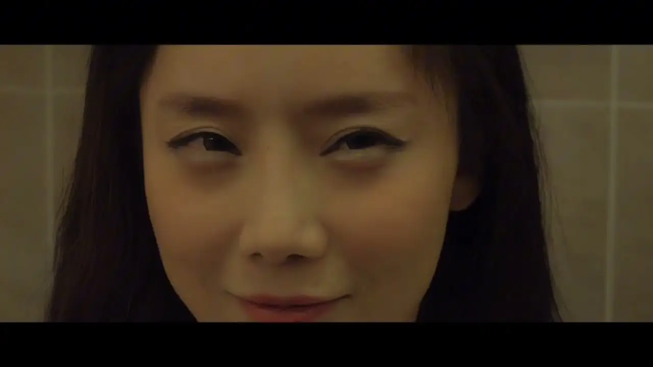 Erotic Sister — tráiler