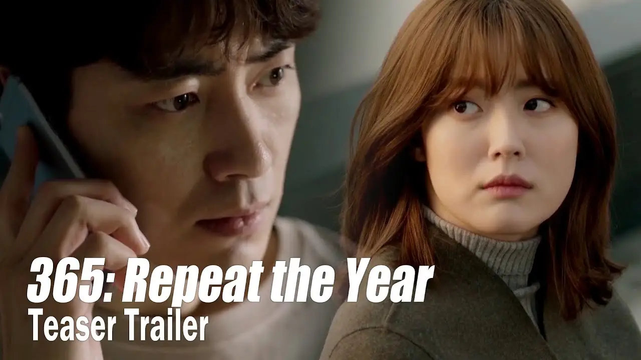 365: Repeat the Year — трейлер