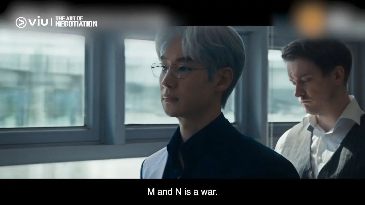 The Art of Negotiation — trailer