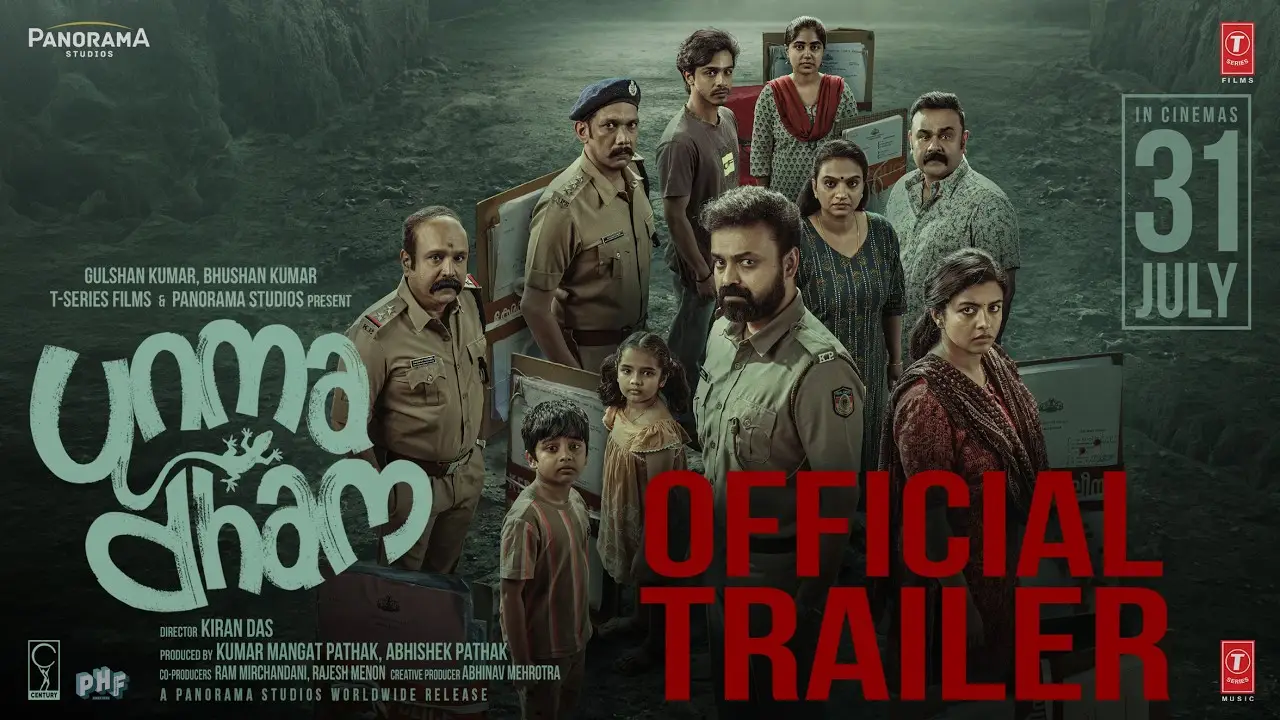 Unmadham — tráiler