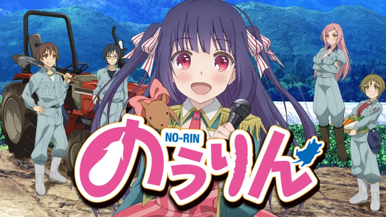 No-Rin — trailer