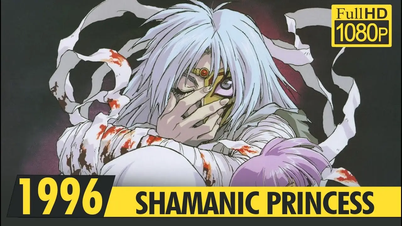 Shamanic Princess — трейлер