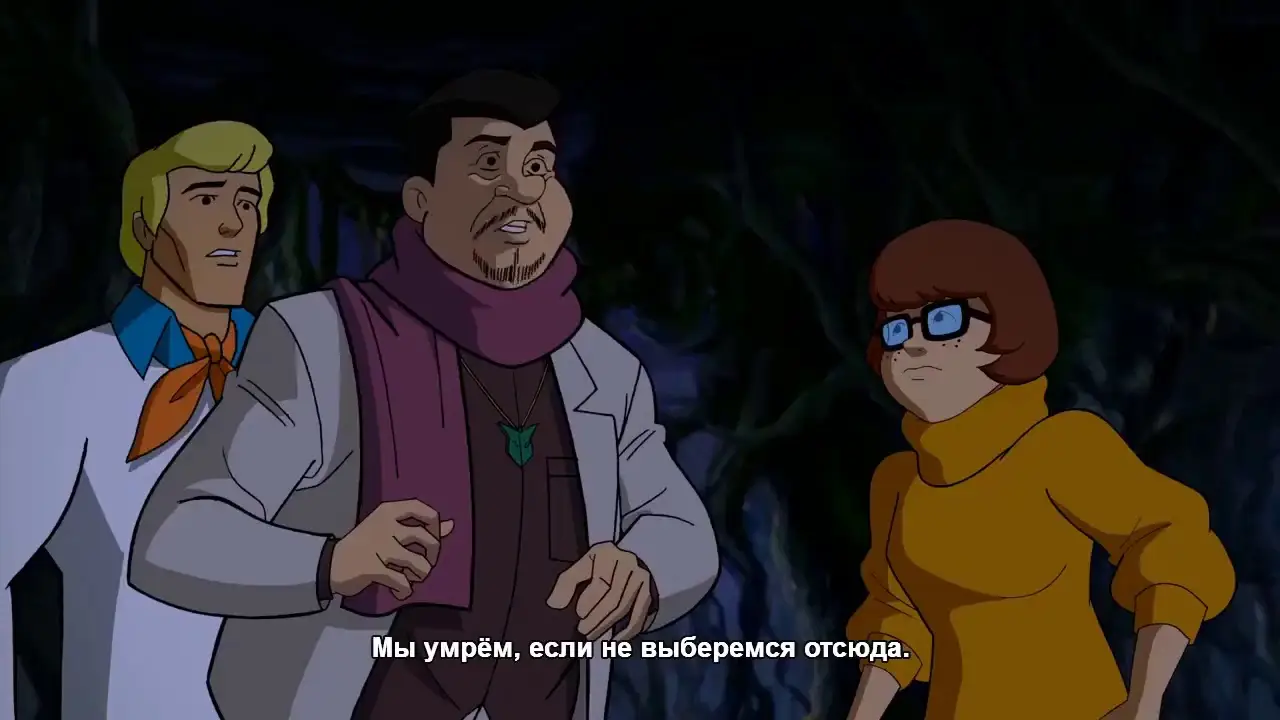 Scooby-Doo! Return to Zombie Island — trailer