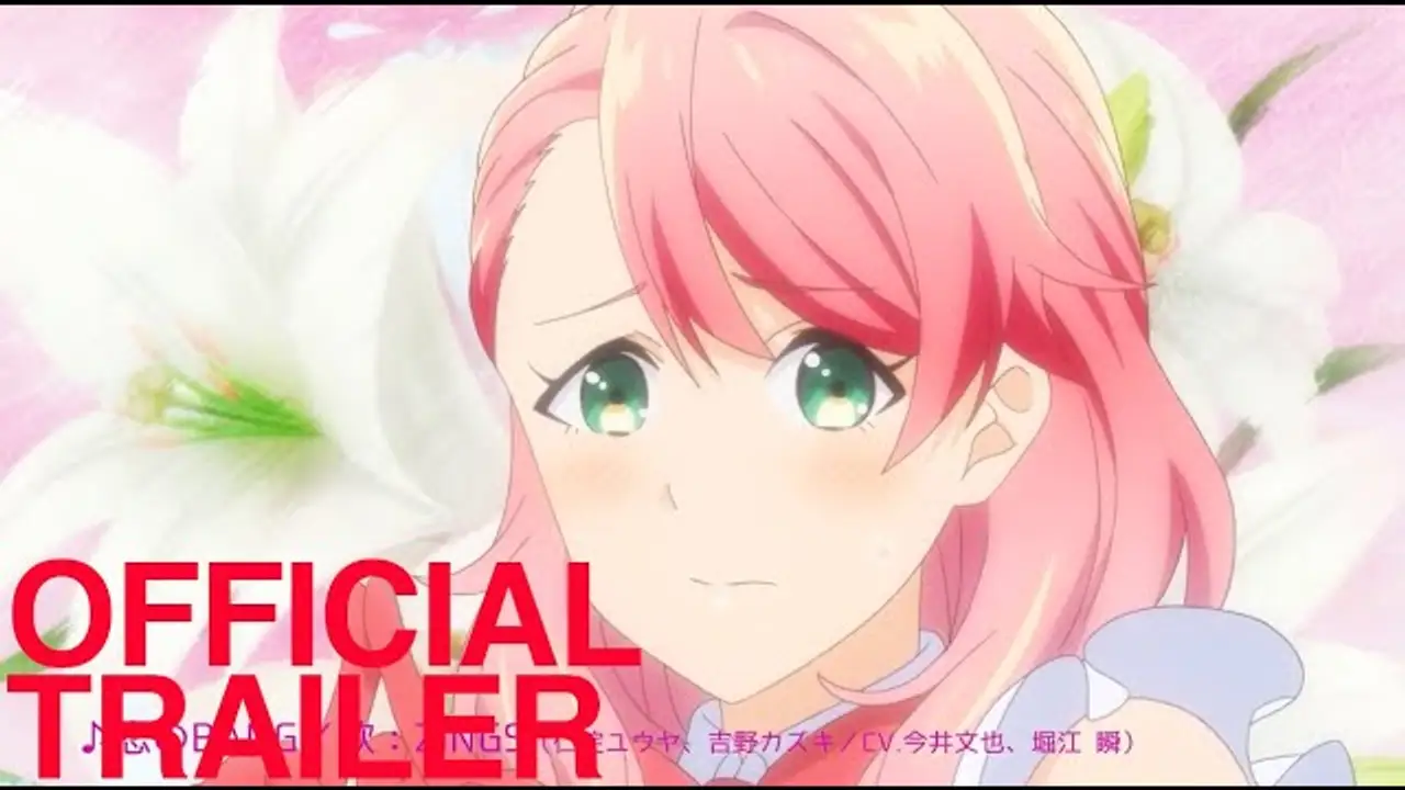 Phantom of the Idol — trailer
