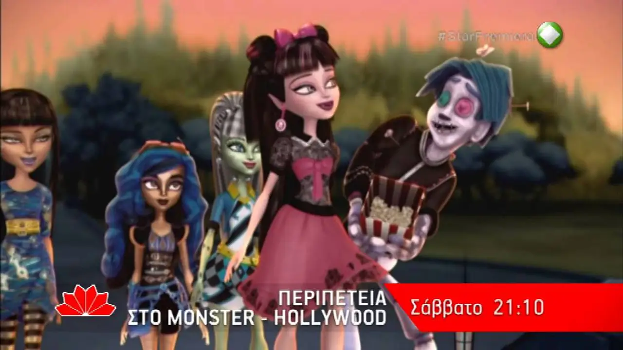 Monster High: Frights, Camera, Action! — tráiler