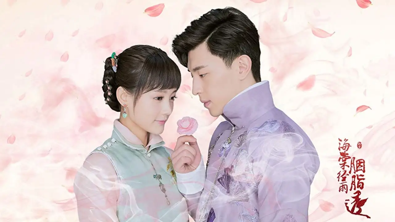 Blossom in Heart — трейлер
