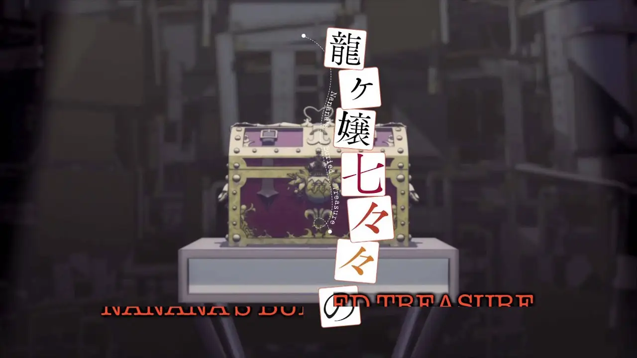 Nanana's Buried Treasure — trailer