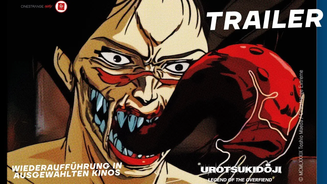 Urotsukidōji — трейлер