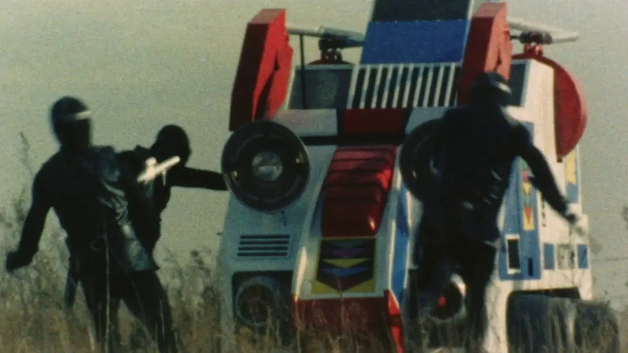 Himitsu Sentai Goranger — tráiler