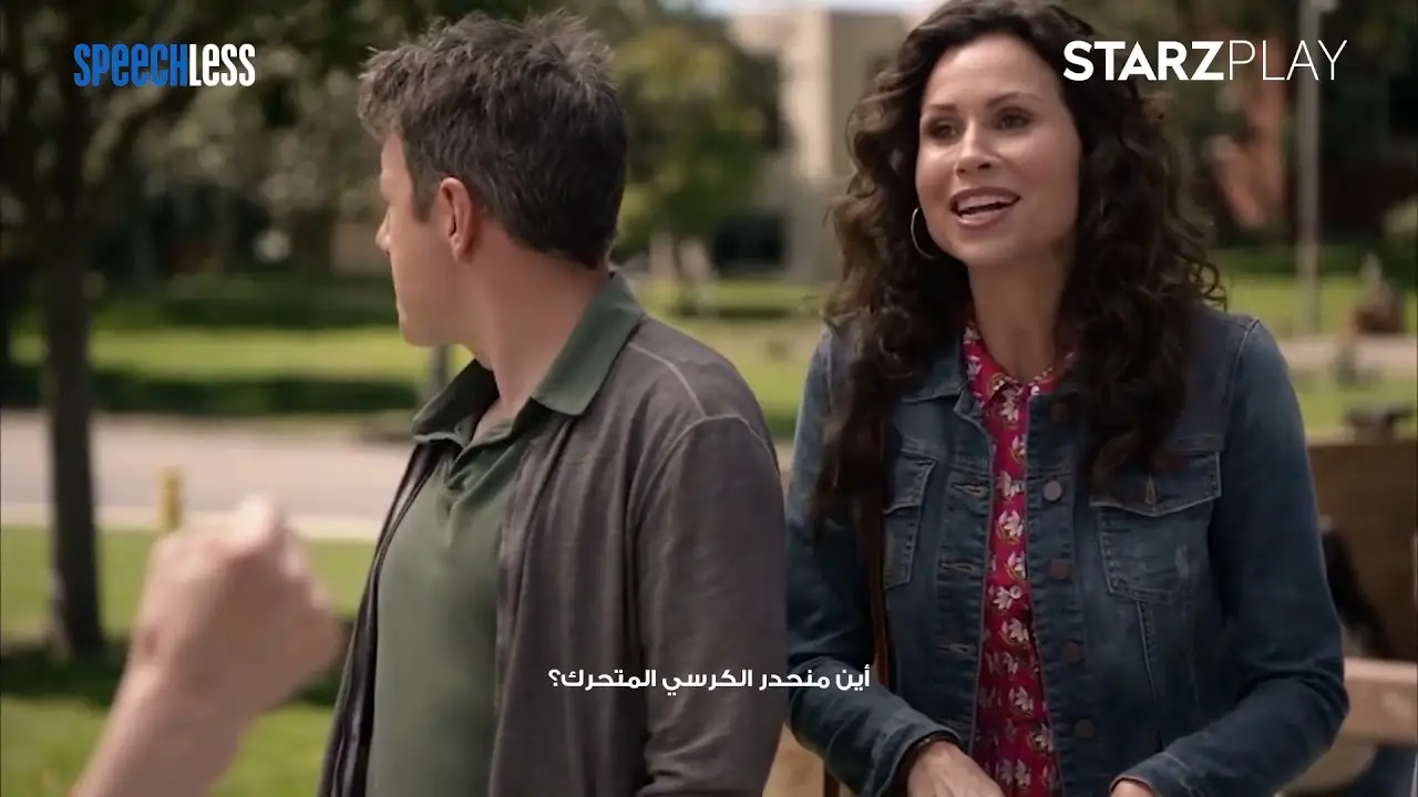 Speechless — trailer
