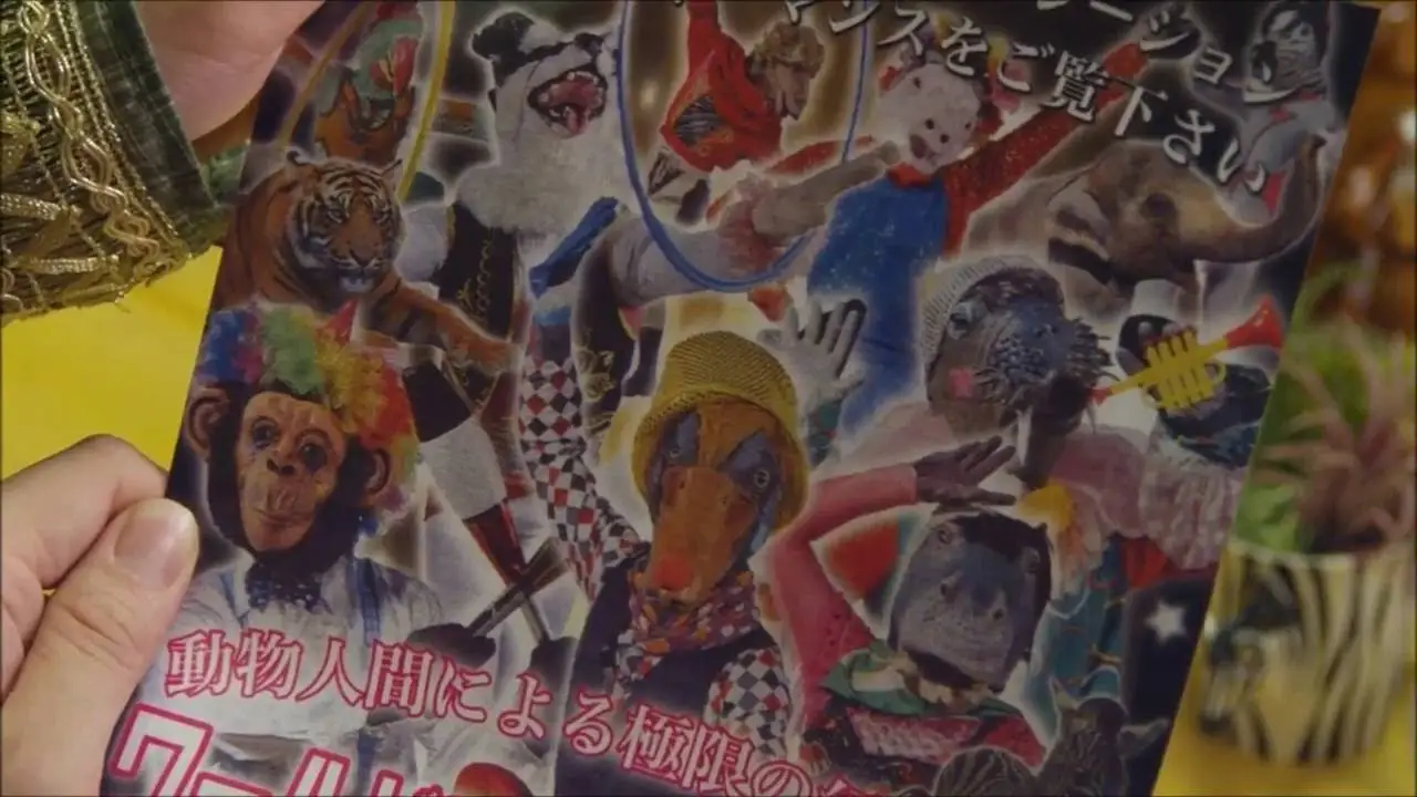 Doubutsu Sentai Zyuohger — трейлер