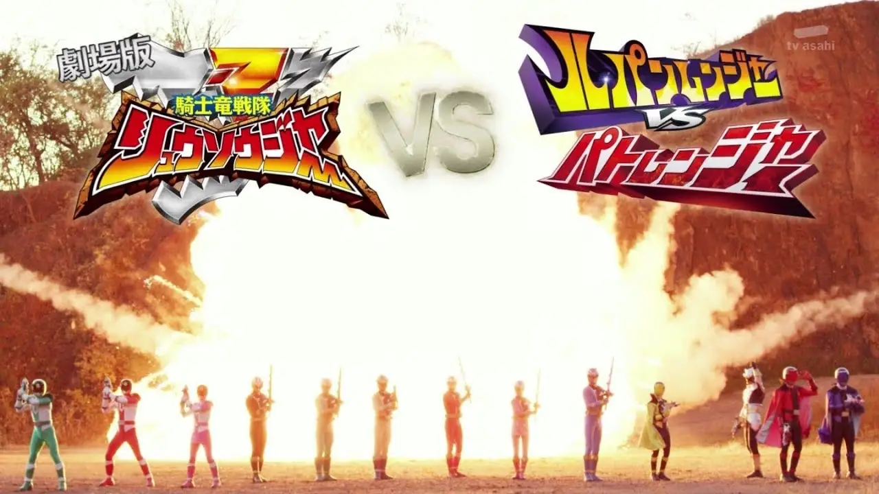 Kishiryu Sentai Ryusoulger — трейлер