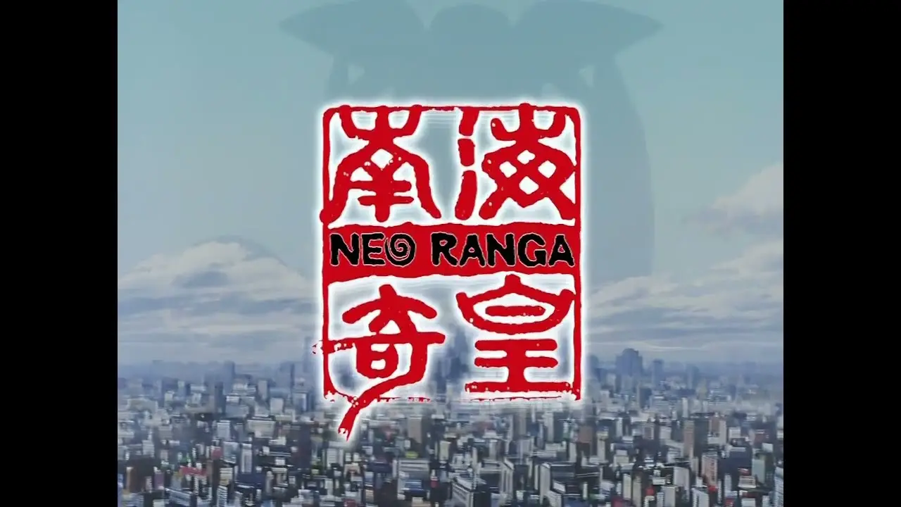 Neo Ranga — трейлер