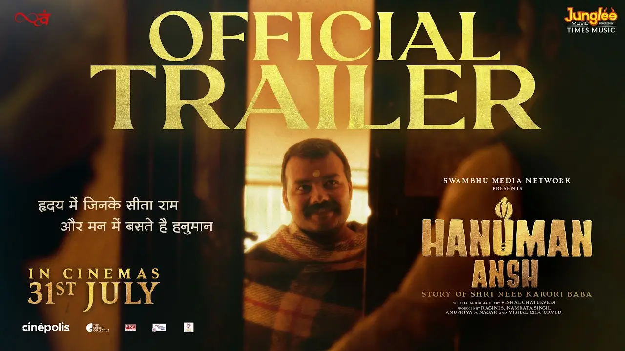 Hanuman Ansh — tráiler